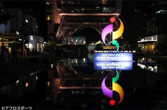 Japan’s Asian Games 2026 Leverages Cruise Ship and Existing Facilities for Athlete Housing and Security
